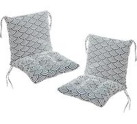 Lot de 2 Coussins pour Chaise de Jardin avec Dossier - Support Dorsal, Sangle Amovible et Réglable - pour Intérieur et Extérieur - Dimensions: 40x40x40cm(O)