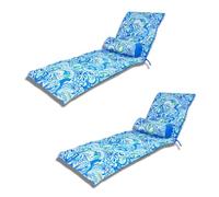 Lot de 2 Coussins pour Chaise Longue et 2 Traversins 195x60x5cm & 45x18cm Motif Arabesque
