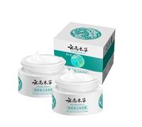 Lot de 2 crèmes japonaises Melasma - Crème démaquillante japonaise Herbal Freckle - Crème Hoshi Japon - Dr Hancy White Spot Cream - Correcteur de taches sombres pour le visage - Soin de la peau -