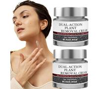 Lot de 2 crèmes réparatrices au riz noir, essence de riz noir multi-effets, crème anti-verrues, crème exfoliante au son de riz, raffermissante et anti-rides, pour tous types de peau.