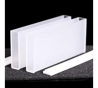 Lot de 2 cuvettes en quartz de 100 mm de longueur avec couvercle for spectrophotomètre - Qualité JGS1, volume de 35 ml(Fully fution)
