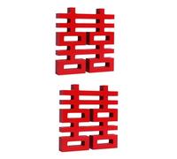 Lot de 2 décorations de mariage en bois naturel sculptées avec base robuste pour célébration traditionnelle simple en bois