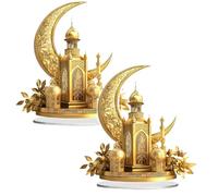 Lot de 2 décorations de table pour l'Aïd Mubarak - Décoration de table en acrylique pour l'Aïd Mubarak - Décoration de table en acrylique pour l'islam musulman, l'Aïd, l'Aïd