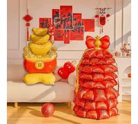 Lot de 2 décorations du Nouvel An chinois 2026 - Arbre à monnaie rouge et lingot doré sur pied, ballons géants gonflables 3D pour festival du printemps, ensemble de décoration de richesse et de