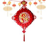 Lot de 2 décorations du Nouvel An chinois vietnamien, année du cheval 2026, Nouvel An chinois Nouvel An Pendentif en feutre non tissé floqué, décoration à suspendre pour la maison, la voiture, la