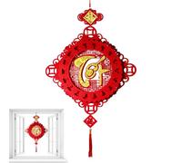 Lot de 2 décorations du Nouvel An chinois vietnamien, année du cheval 2026, Nouvel An chinois Nouvel An Pendentif en feutre non tissé floqué, décoration à suspendre pour la maison, la voiture, la