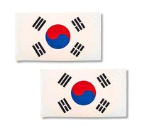 Lot de 2 drapeaux de la Corée du Sud 1,5 x 0,9 m avec œillets en laiton - Drapeau coréen en polyester pour événements sportifs, affichage culturel, affichage de la maison et du jardin