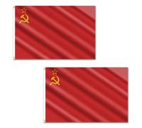 Lot de 2 drapeaux de l'Union soviétique de l'URSS - 1,5 x 0,9 m avec œillets en laiton - Bannière en polyester pour événements à thème, affichage d'histoire, chambre, bar et jardin