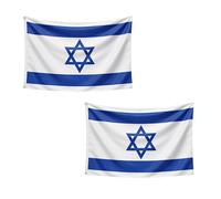 Lot de 2 drapeaux israéliens de 1,5 x 0,9 m avec œillets en laiton - Bannière en polyester pour événements de jour de l'indépendance, affichage communautaire, affichage de la maison et du jardin