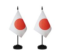 Lot de 2 drapeaux japonais de luxe pour bureau avec mât solide, base noire et dessus en lance