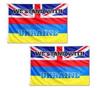 Lot de 2 drapeaux ukrainiens de soutien du Royaume-Uni 1,5 x 0,9 m avec œillets en laiton - Bannière de soutien ukrainien en polyester pour rassemblements de solidarité, collectes de fonds, maison
