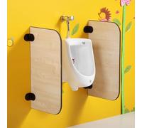 Lot de 2 écrans d'intimité pour urinoir pour enfants, cloison pour toilettes, améliore l'intimité dans les écoles et les espaces publics