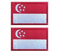 Lot de 2 écussons brodés avec drapeau de Singapour par AliPlus