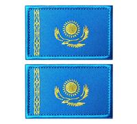 Lot de 2 écussons brodés avec drapeau EmWoot Kazakhstan - Patchs tactiques militaires auto-agrippants