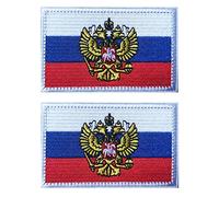 Lot de 2 écussons brodés avec drapeau russe AliPlus avec crochet et boucle (emblème)