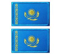 Lot de 2 écussons brodés drapeau du Kazakhstan AliPlus avec crochet et boucle