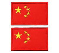 Lot de 2 écussons brodés en forme de drapeau de la Chine AliPlus