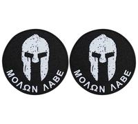 Lot de 2 écussons brodés Molon Labe Spartan Helmet, Broken by Battles