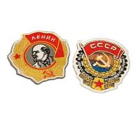 Lot De 2 Écussons Brodés Union Soviétique, Russie, Lénine, Cccp, À Scratch