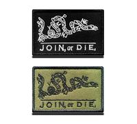 Lot de 2 écussons tactiques brodés Join Or Die Broken Snake pour casquettes, sacs, sacs à dos, vêtements, gilet, voyage, tactique, militaire