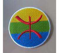 Lot de 2 écussons thermocollants Berbere nationale