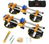 Lot de 2 ensembles de couture sans couture avec ventouses sous vide de 15,2 cm, ensemble de couture en granit pour assemblage et nivellement de comptoir, joint de couture pour pierre (avec pompe à air