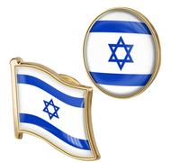 Lot de 2 épingles à revers en métal avec drapeau israélien, épingles de forme carrée et circulaire pour vêtements, sacs, chemises, sacs à dos, loisirs créatifs, support avec prière israélienne pour e