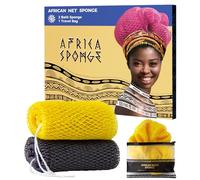 Lot de 2 éponges exfoliantes africaines authentiques pour le corps York&Slate - Gant de toilette pour le dos pour la douche - Véritable exfoliant africain - Accessoire de bain