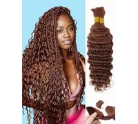 Lot de 2 extensions de cheveux humains ondulés de style bohème sans trame, 100 g, couleur #27 (30#, 45,7 cm)