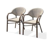 DCB Garden Fauteuils de jardin - Lot de 2 - Aluminium et textilène - Marron