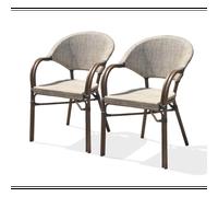 DCB Garden Fauteuils de jardin - Lot de 2 - Aluminium et textilène - Marron