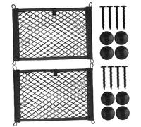 Lot de 2 Filets de Coffre Voiture 61 x 25, 4 cm, Filet Chargement élastique Mural, Installation Facile à vis, Petit Chargement Peu encombrant pour Le Rangement et l'organisation du côté du COF