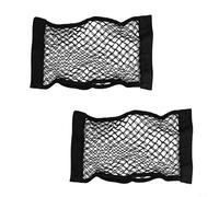 Lot de 2 filets de rangement pour coffre de voiture, 25 x 40 cm et 25 x 60 cm, maille élastique en nylon, pour l'organisation intérieure de voiture (25 x 60 cm)