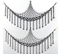Lot de 2 filets de rangement pour doudous - Pour coin de chambre d'enfant - Hamac en macramé - Noir