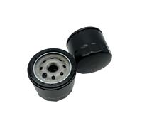 Lot de 2 filtres à Huile compatibles avec Les modèles 751-12690, 751-11501, 951-12690 et 75112690