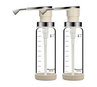 Lot de 2 flacons distributeurs de sauce à pompe - 450 ml - Bouteilles de sirop anti-fuite - Design lisse et durable - Pour restaurant, café, boulangerie, cuisine, maison, maison