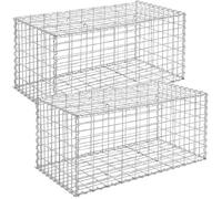 Lot de 2 Gabions 100 x 50 x 50 cm métalliques Déco jardin Clôture Décorative Jardinière Parterre SONGMICS