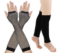 Lot de 2 gants de conduite et de pêche en filet + chaussette de mollet, gants de protection solaire pour femme, gants élastiques anti-UV pour femmes, mitaines courtes, longues et élastiques
