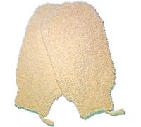 Lot de 2 gants de douche exfoliants en loofah en fibres végétales naturelles - Gants de bain en tissu éponge doux - Gants exfoliants pour le corp