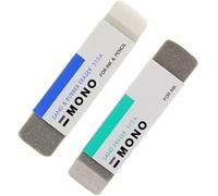 Lot de 2 gommes en caoutchouc naturel pour stylo plume en caoutchouc n° ES512A