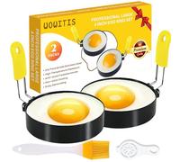 Lot de 2 grands anneaux à œufs ronds de 10,2 cm en acier inoxydable anti-adhésif avec poignée en silicone, brosse à huile et séparateur d'œufs (jaune)