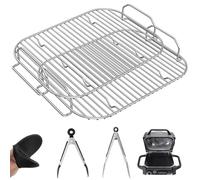 Lot de 2 Grilles de Gril pour Ninja Woodfire XL, Ensemble de Grilles en Acier Inoxydable Accessoires Compatible avec Ninja Woodfire OG850 / OG901