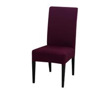 Lot de 2 housses de chaise universelles extensibles pour chaises de salle à manger - Protection amovible et lavable - Pour banquet, mariage, fête, hôtel, salle à manger - Pâte de haricots