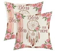 Lot de 2 housses de coussin décoratives avec fermeture éclair dissimulée - Motif attrape-rêves - Fleurs vintage bohème - Plumes et plumes - Pêche printanière - 30,5 x 30,5 cm