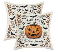 Lot de 2 housses de coussin décoratives avec fermeture éclair dissimulée pour salon, lit, bureau, canapé, chaise, motif citrouilles, chauve-souris, feuilles d'Halloween (50,8 x 50,8 cm, orange)