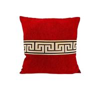 Lot de 2 housses de coussin décoratives en velours avec fermeture éclair - 45 x 45 cm