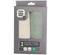 Lot de 2 housses de matelas à langer Ecru-Olive (70 x 50 cm)
