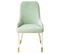 Lot De 2 Housses De Protection For Fauteuils À Oreilles Avec Contour Ergonomique - Housses En Tissu Extensible De Qualité Supérieure, Faciles D'entretien For La Maison Et L'hôtellerie(Light Green,Set
