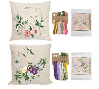 Lot de 2 kits de coussins brodés comprenant une housse de coussin avec grands dessins et fermeture éclair, des aiguilles, des fils et des kits d'instructions pour l'artisanat en dentelle (motif floral