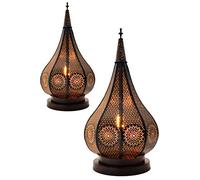 Lot de 2 lampes de table orientales « Kais » noires